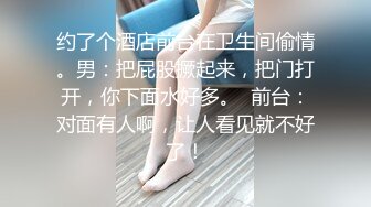 给大家拜年了。女孩：你看我新年新买的袜子好看吗，喜庆吗，衣服也有红色，你猜一猜在哪   男：好看呀，内射真爽！