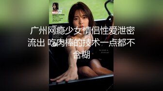 Onlyfans极品白虎网红小姐姐NANA⭐打电动的女孩⭐4K原档流出