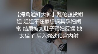 [中文字幕] MEYD-184 與欲求不滿社區人妻受孕大叔揮汗激烈中出不倫 佐々木あき