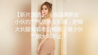 精东影业JD34-借种 两大人气女神双飞体验 轮番内射 只为怀孕