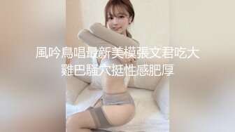 《最新购买大佬乱伦??无水速递》海神亲大哥的骚逼老婆与大奶大屁股嫂子一步步踏上乱伦道路太猛避孕环顶错位弄伤鸡巴