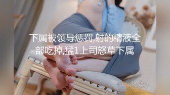 叫老婆掰开逼，拍一段无套插入的给单男看