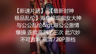 FC2-PPV-3166239 首次拍摄亮相！ 无辜极简萌女大学生小动物脸夕阳照进来的沙滩...被尝遍的幼体满身是体液反复在阴道后方高潮两次