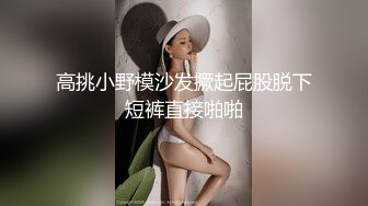 麻豆传媒代理出品 TZ-041 兔子先生带你体验日本正宗的女仆服务 真是太让人意外爽的要上天了