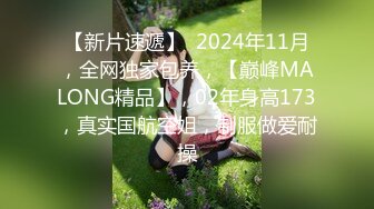 周末主题房热恋大学生情侣开房打炮声音甜美小嫩妹插一下叫一下很有节奏感排骨男很能肏干了20多分钟体位玩遍了