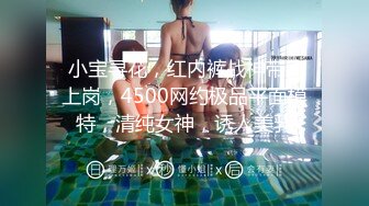 STP22493 深夜场背带长裙极品女 坐在身上揉捏奶子 开档丝袜掰穴 双腿肩上扛抽插猛操