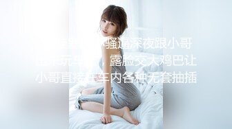 现役小学校担任教谕 爆乳人妻 森下かすみ AV好きの夫に捧ぐAVデビュー！！ 教え子には絶対见せられない絶顶・潮吹き・暴れ乳