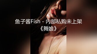 MDX-0152.夏晴子.丈夫的绿帽愿望.老公面前与其他男人做爱.麻豆传媒映画