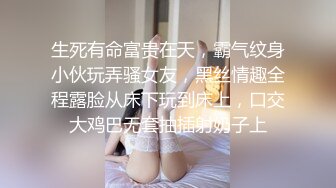 MSD-073老婆与他的闺蜜-旁观老公操他人