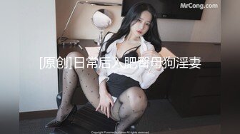 和女友出租屋激情干一炮