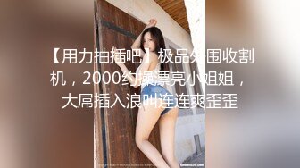 极品白虎网红小姐姐NANA⭐让妈妈来满足一下儿子的好奇心一定要保密哦