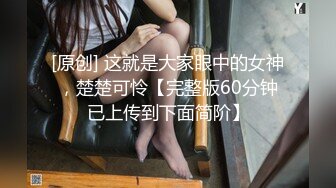 【长腿骚受】小骚0好会 口湿大屌后 自己开穴 求爸爸操～