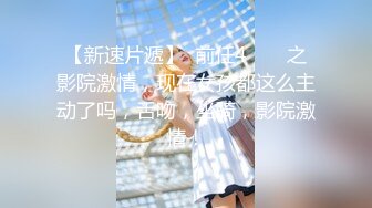 【长腿❤️反差女神】水冰月✨ 极品窈窕身材气质黑丝御姐 跳蛋玩弄又爽又羞耻 美穴拉丝越肏越湿 啊~射给我精液