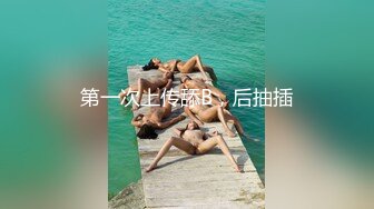 海角PUA大神【摘星的鱼】专搞在校学生妹成功入手00后小骚妹，日常各种淫荡自拍及约炮