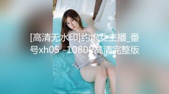 《台湾情侣泄密》公司聚会被猥琐经理潜规则的美女职员 (3)