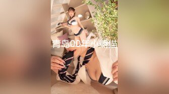 云上会所KTV之偷拍女厕所YSHS 60