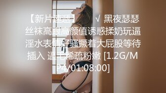 STP27735 近期下海活力美少女！贫乳奶子苗条身材！脱下牛仔裤翘起屁股，无毛嫩穴，手指扣弄揉搓很享受