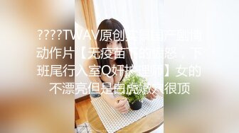 新人首脱【陈陈呢】干净温婉漂亮~欧美女人般的大肥臀！看着娇小可人