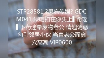 93女友干完后说疼