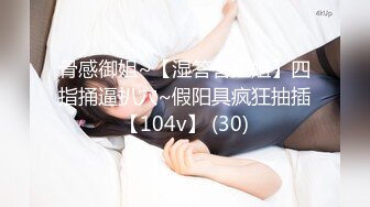 突袭女优计划EP11.AV篇.倪哇哇.VAVA.孤注一掷性技爆棚.麻豆传媒映画