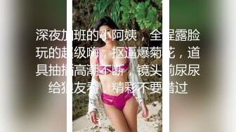 原创妹妹还特意扎了双马尾辫，看的我荷尔蒙瞬间爆棚