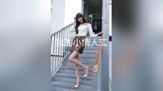 【新片速遞】开档黑丝颜值不错的小女友跟小哥激情啪啪，全程露脸口交大鸡巴让小哥揉奶玩逼无套各种抽插，射在奶子上刺激