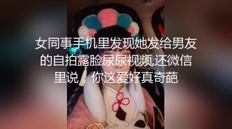 兒子發現床上有個套套問媽媽是什麼東西，實在受不了追問便教他怎麼用