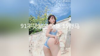 6/18最新 风骚小少妇大屁股撅着给你看揉奶玩逼掰开看淫水流出VIP1196