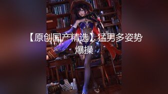 2024-4-19【大吉大利】非常极品兼职美少女，金发背带裤萌妹，清纯又甜美，有点羞涩，各种姿势操嫩穴[