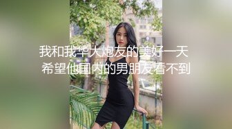 【新片速遞】童颜巨乳妹子，装扮可爱，道具自慰呻吟淫荡，刚刚剃过毛，一线美鲍鱼