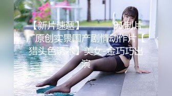 少妇的阴毛真浓密啊，怪不得这么骚