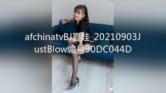 [國語]偷裝攝像頭拍攝500元乾的 一個氣質美女,衣服都沒脫掉就迫不及待幹起來了