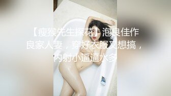 麻豆传媒-台湾第一女优吴梦梦风骚家政妇浪荡护理激情榨精