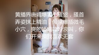 ♈♈♈【新片速遞】家庭主妇寻找刺激，【推油少年】，背着老公约SPA，享受陌生男人的爱抚，情不自禁让鸡巴插 (4)