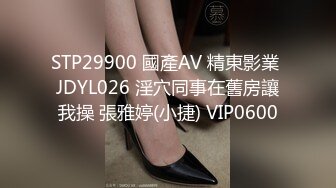   35岁瑜伽少妇：人美又骚的阿姨，谁顶得住这股风骚劲，非常喜爱吃鸡，女上位骑得欲仙欲死！