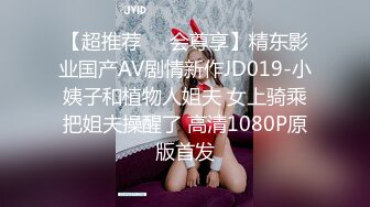   甜美乖巧美少女！居家男友操逼！苗条身材大长腿，小奶子一手抓，主动骑乘位套弄，从下往上视角