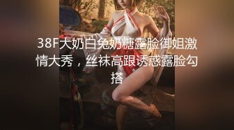 玩弄性感女邻居