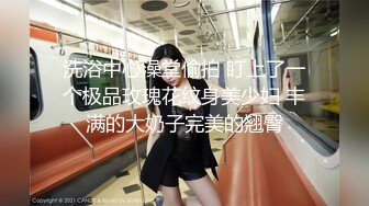 【新片速遞】 ✨华人网黄刘玥闺蜜「Fanny Ly」「李月如」OF私拍 白虎御姐激情solo眼神魅惑