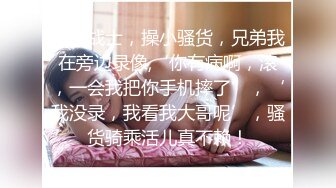 科技园女_厕蹲守黑底白点裙轻淑女,又短又卷的柔毛把狭长肉缝盖住了