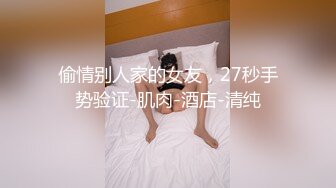 乳摇到你怀疑人生