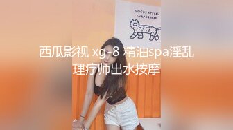 后入92妹子