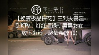 清纯美少女KIKI，腹肌马甲线，活力十足堪称喷水娃