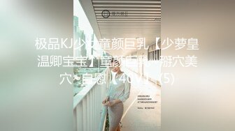 肆意玩弄可爱女孩旗袍下的嫩白屁股 中出✅『XP学园』把女神开发成发情的小母狗，水嫩一线天白虎