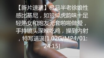 皇家华人_RAS_0003_隔壁小哥偷拆我的包里_必须处罚