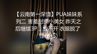 ✿清纯女高嫩妹✿黑丝JK学妹偷情 在大鸡巴爸爸的鸡巴下变成淫荡的骚母狗 淫荡的模样只给爸爸看，越是清纯约是反差