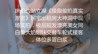   熟女探花，专攻美人妻，风情万种妩媚动人，姐姐一举一动皆是风情，风骚浪叫让你把持不住，香艳佳作