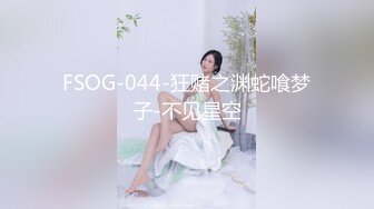 cjd-054(1cjd00054)[around]即ハメ！中出し熟女ナンパ〜代官山編〜