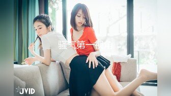 【全網首發】《最新吃瓜☀網紅泄密》抖音9 (3)