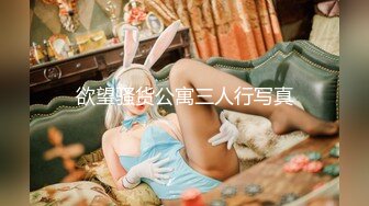 【国产版】[TMG-085]尤莉 女同事下班后被色经理调教 天美传媒