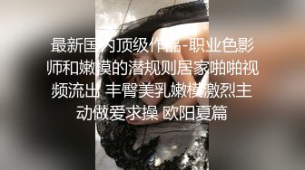 -生活所迫无奈下海的极品少妇【小阿姨来了】挤奶 抠逼 操逼 样样精彩 (3)